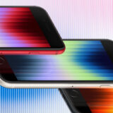 iPhone SE（第3世代）現役で利用できる実力と魅力に迫る
